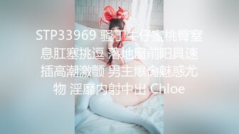 ✿极品骚婊✿反差女神〖樱花雪〗伺候两位金主爸爸！这款带虾线的肉丝连裤袜是不是很有感觉呢？翘起屁屁乖乖让爸爸操