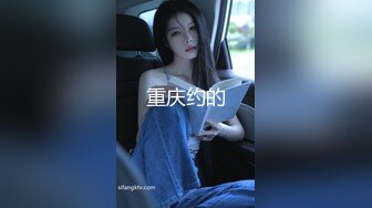 火爆网红玩偶姐姐『HongKongDoll』超敏感尤物??难以置信的快乐