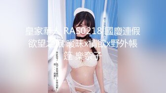 【新片速遞】成都场-逍遥女王Ts上官雪儿，情趣黑丝魔女，坐骑帅哥，仙女棒被顶得好硬好刚啊，妖液喷涌而出！