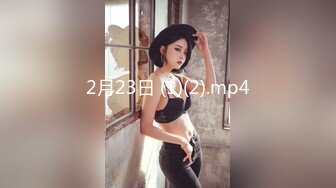 STP28715 禁断家族天生淫家E奶痴女继妹雅捷G奶淫乱义母姜素娜淫鲍三明治夹攻榨干我肉棒 VIP0600