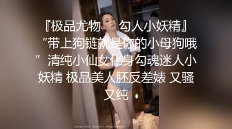 《重磅✿极品反差》露脸才是王道！推特S级身材性感网红骚女Vasileva私拍▲啪啪露出紫薇被金主各种调教无水原档