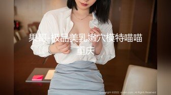 【OnlyFans】韵味美妇熟女 nanako_sexy 情趣自慰掰穴VIP订阅，把美妇的骚穴展现在你的眼前，两瓣阴唇和黑油发亮的阴毛 29