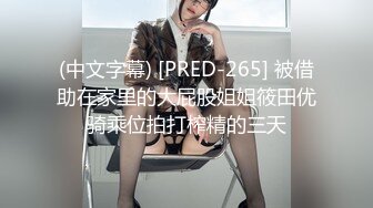 露出女神小K接受金主私人定制❤️大胆尝试新露出玩法身上涂着彩绘服装夜晚街头裸行