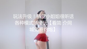 剧情篇：回家的诱惑之姐夫的荣耀 国语字幕