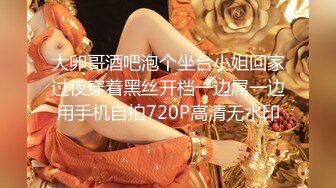  妖艳又甜美的美腿高跟鞋女神，如此极品，3000起步也是值得