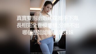   探花大神老王约炮火锅店骚气美女老板娘 生意不好挣不到钱被重金约出狠狠地插她到高潮