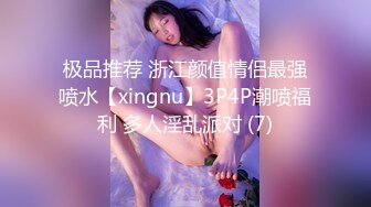 【新片速遞】 超颜值极品御姐女神『狐不妖』❤️性感尤物模特拍写真被中出内射，风骚气质高挑身材男人看了就想侵犯