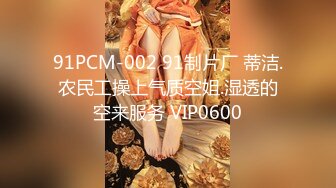 满背纹身双马尾清纯萌妹，幸福老哥操到这样极品，吸吮舔屌口活很棒，主动骑乘扭动细腰，趴着后入操的浪叫1