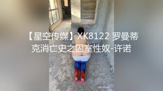 《騷妻✅不雅✅泄密》素質白領少婦人前淑女私下極度反差✅裸拍、自摸、洗澡、吸屌啪啪私下變成另外一個人 (3)