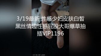 SEX漂亮蜜穴1pondo-021919_001