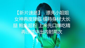 [2DF2] 家政妇菲菲的居家性服务女主还在家屋内偸偸与男主造爱口爆对白淫荡 - [BT种子]