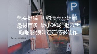 拍大神商场尾随偷拍美女裙底风光美女柜台前弯腰买单半透明内裤露屁股缝