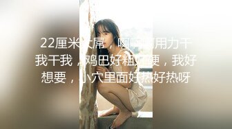 真实校园，接刚下课学生妹来啪啪【小祁探花】00后小姐姐发育真好，前凸后翘，不回寝室来啪啪，大胸乱舞劲爆刺激