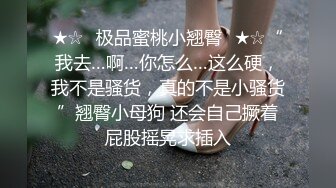 干腻了已经快开月没干老婆了