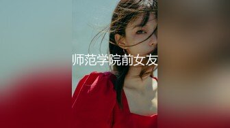 【新速片遞】 Lucky本人真是太美了 盛世美颜 ❤️ 后入小美女的屁股又大又软 腰臀比绝了 臀浪一波接一波 还能隐约看到腰窝 235P15V 