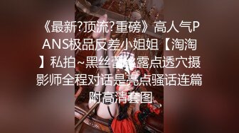 兄妹乱伦娇妻为报复老公出轨她亲哥哥- 十万粉丝网红美女美酱