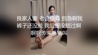 超美颜值外甥女沦为舅舅的性玩具✿肤白貌美粉嫩小穴爆操，白嫩甜美清纯诱惑完美结合，享受背德快感