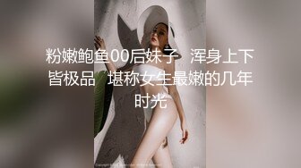 狂点映像CP-011痴女逃狱者的欲望