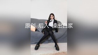 国产麻豆AV MKY MKYKS007 全裸家政妇介绍所 舒可芯