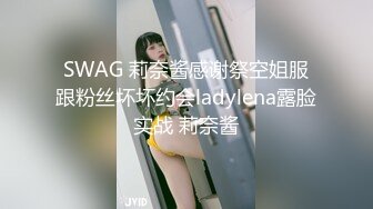 7/16最新 潜规则之性感舞蹈老师应聘网红被影视公司老板屌VIP1196