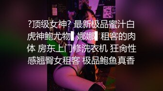 [高清中文字幕]HND-744 配女朋友參加同學會的我被灌醉聚會變成了對我女朋友的內射輪姦會