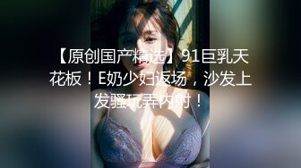 炮友漏奶给我看，奶子补发