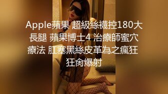 XK-0002 歪嘴修罗 赘婿摊牌怒操财团千金