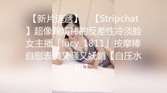 起点传媒 性视界传媒 XSJKY064 当著醉酒男友面前和前任做爱 孟若羽