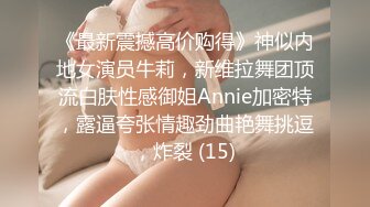  [SSIS-282]平时安静的学生只在我的面前故意走光内裤诱惑 [中文字幕]