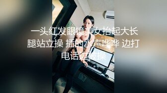 高颜值爆裂黑丝披肩美女〖熙熙宝儿〗野外车震路边操 现约个粉丝车震玩3P 太紧张刺激粉丝一会就射了 高清源码录制