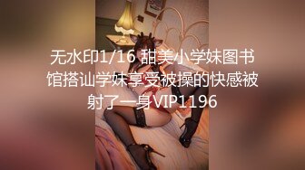 [无码破解]SOE-968 寝取られた人妻女教師 吉沢明歩