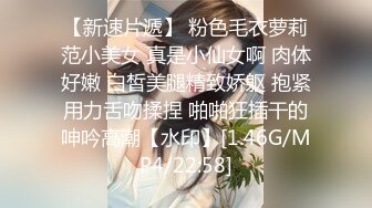 焦点jdsy-034暴怒鬼父调教骚母狗女儿