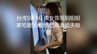 国产麻豆AV MDX MDX0088 真人荷官子宫撞击 夏晴子