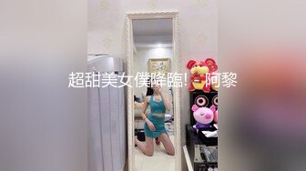 色情主播 风情双妇爱棒棒 (3)