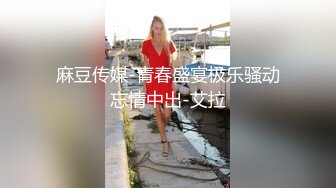  童颜大奶露脸萝莉又来了，伺候小哥哥交大鸡巴无套抽插，浪叫呻吟淫声荡语