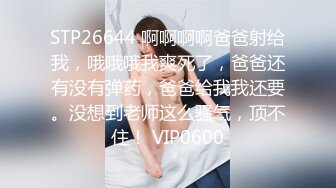 星空無限傳媒 XKTC073 嬌豔少婦報複家暴老公出軌王哥 斑斑