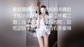 【新片速遞】【熟女控】隆隆啪啪声~两大美艳阿姨❤️专玩少男，一个个精神小伙被阿姨榨干❤️姿势多,叫声骚，隐秘于小区中的淫乱窝点！