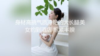 性感美女，一看就是有钱人包养的