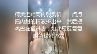 《云盘破解极品泄密》完美露脸忧郁型的长发学生妹与男友日常不雅自拍流出 认真仔细的品尝肉棒看得出来很喜欢