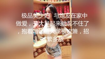 真实记录!和异地女友刚见面就迫不及待干柴烈火（完整版已上传下面简阶）