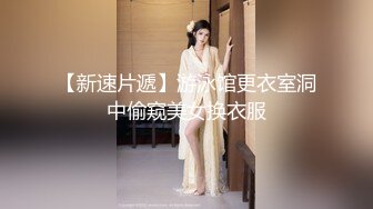 精东影业JDBC019趁爸妈不在家兄妹偷做爱