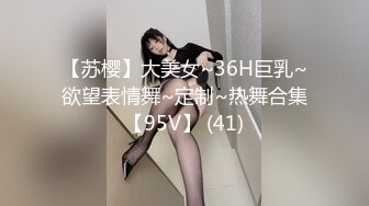 【顶级淫乱❤️震撼群P】四男一女❤️性爱沦陷『小苹果』多体位交叉齐操爆乳骚货 口爆 内射 爆菊 颜射 你想要的都有