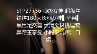 露脸轻熟女！平台热舞区风韵犹存老姐姐【燕儿姐】定制②，情趣全裸掰逼艳舞挑逗，相当反差