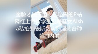 [AI明星换脸] Angelababy杨颖 永不停息的日常性爱大战 狂抽猛送三千下