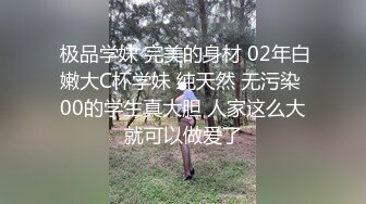 嘉兴区单位离异少妇不让拍