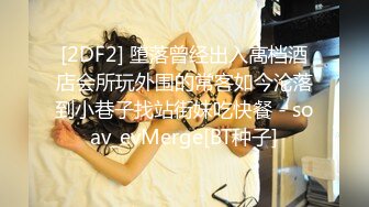  胖虎东南亚约妹新人红唇大长腿面罩美女，穿着高跟鞋张开双腿按摩器震动