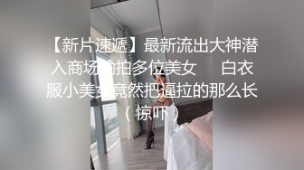 骚气少妇【晓可耐】男技师推背按摩，口交舔菊后入骑乘大力猛操呻吟娇喘诱人，很是诱惑喜欢不要错过