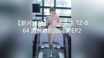 2023.5.13【瘦猴先生探花】23岁美甲店小姐姐，粉嫩的小逼逼，欲拒还迎推倒暴插