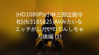 白衣牛仔裤外围洗个澡直接第二炮深喉口交活很不错骑乘抽插正入猛操