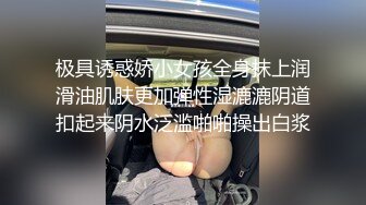 淫物学妹 极品推特摄影师鸡教练的专属玩物 琦琦 饥渴体操服下的白丝嫩穴 女上位蛮腰扭动榨汁 无套缠腰索精爆射